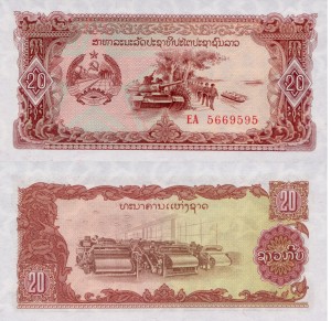 Laos 20 Kip P-28 1979 UNC
