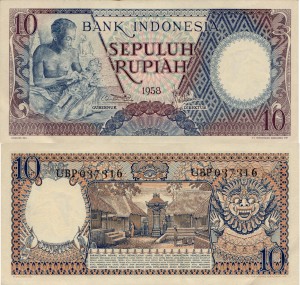 Indonezja 10 Rupiah P-56 1958  XF