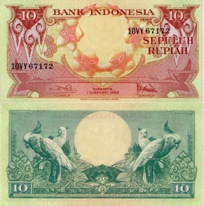 Indonezja 10 Rupiah P-66 1959 UNC