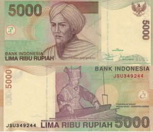 Indonezja 5000 Rupiah P-142 2001 UNC