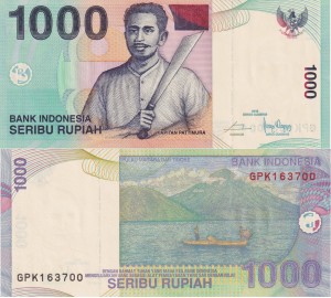 Indonezja 1000 Rupiah P-141n 2016 UNC