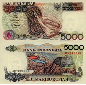 Indonezja 5000 Rupiah P-130h 1992/1999 UNC