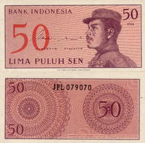 Indonezja 50 Sen P-94 1964 UNC