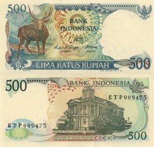 Indonezja 500 Rupiah P-123 1988 UNC