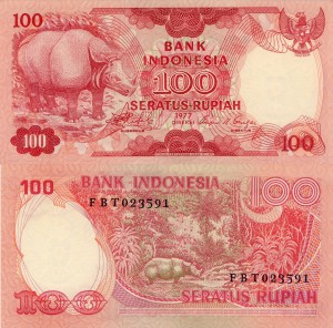 Indonezja 100 Rupiah P-116 1977 UNC