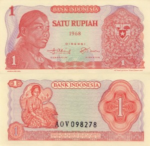 Indonezja 1 Rupiah P-102 1968 UNC