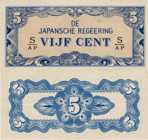 Indie Holenderskie 5 Cent P-120  1942 UNC