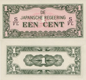 Indie Holenderskie 1 Cent P-119 1942 UNC