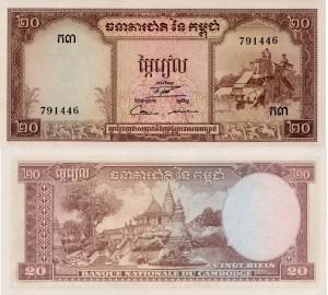 Kambodża 20 Riels P-5 1972 AU-UNC