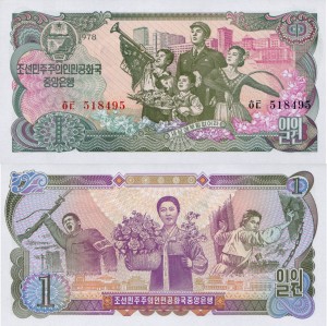 Korea Północna 1 Won P-18a 1978 Stan I UNC