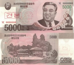 Korea 5000 Won P-66s SPECIMEN 2008 Stan I UNC