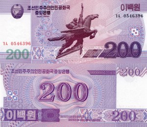 Korea Północna 200 Won P-62 2008 UNC