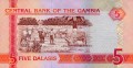 Gambia P-25 R.jpg