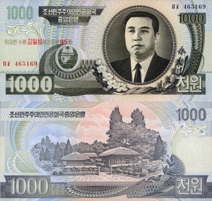 Korea Północna 1000 Won P-56 95 Rocznica 2006 Stan I UNC