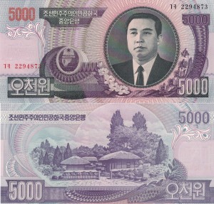 Korea Północna 5000 Won P- 46 2006 Stan I UNC
