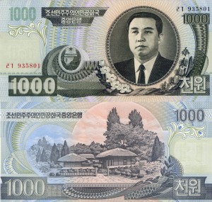 Korea Północna 1000 Won P-45 2006 Stan I UNC