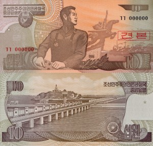 Korea Północna 10 Won P-41s 1998 UNC