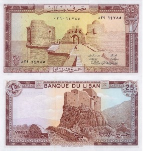 Lebanon  25 Livres  P-64 1983 UNC