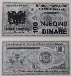Kosowo 100 Dinare 1999 P-NL  Stan I Unc 