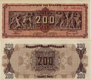 Grecja 200 Million Drachmai P-131 1944 aUNC