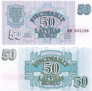Łotwa 50 Rubli P-40 1992 UNC