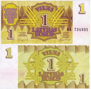 Łotwa 1 Rubel P-35 1992 UNC
