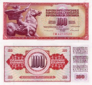 Jugosławia 100 Dinara P-90c 1986 UNC