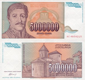 Jugosławia  5000 000 Dinara P-132 1993 UNC