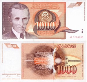 Jugosławia  1000 Dinara P-107 1992 UNC
