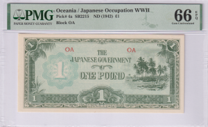 Oceania 1 Funt P-4 1942 Okupacja japońska IIWW PMG66