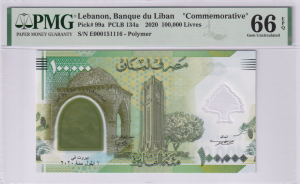 Liban 100 000 Livres P-99 2020 PMG 66