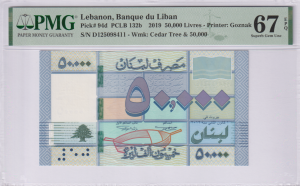 Liban 50 000 Livres P-94d 2019 PMG 67
