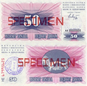 Bośnia i Hercegowina 50 Dinara P-12s SPECIMEN 1992 UNC