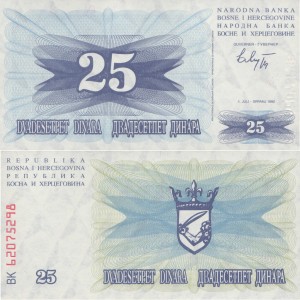 Bośnia i Hercegowina 20 Dinara P-11 1992 UNC
