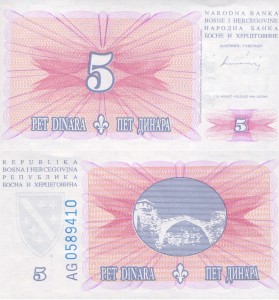 Bośnia i Hercegowina 5 Dinara P-40 1994 UNC