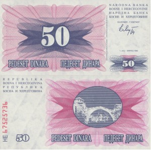 Bośnia i Hercegowina 50 Dinara P-12 1992 UNC