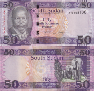 Sudan Południowy 50 Pound P-14 2019 STAN I UNC