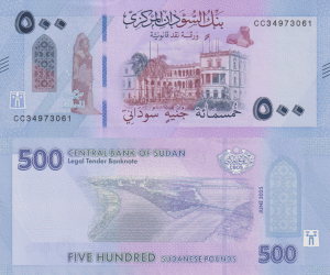Sudan 500 Funtów P-W86 2025 stan I UNC