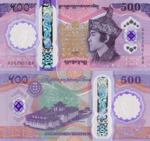 Bhutan 500 Ngultrum P-W44 2025 stan I UNC Polimer