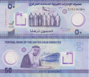 Zjednoczone Emiraty Arabskie 50 Dirhams P-39 2021 Stan -II