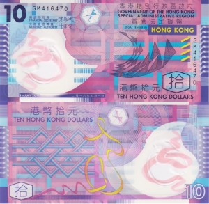 Hong Kong 10 Dollars P-401e 2018  Polymer Stan I UNC
