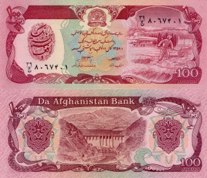 Afganistan 100 Afghanis P-58a 1979 Stan I UNC 