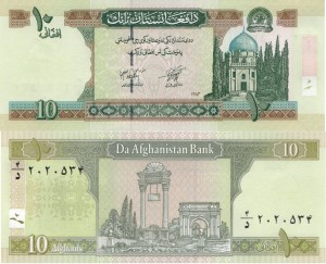 Afganistan 10 Afghanis P-67 2004 Stan I UNC
