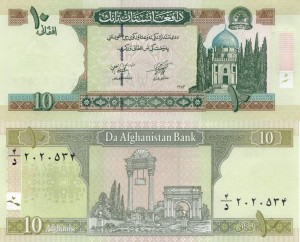 Afganistan 50 Afghanis P-69 2012 Stan I UNC