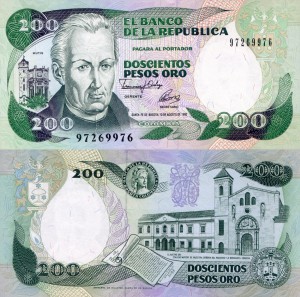 Kolumbia 200  Pesos P-429A 1992 UNC