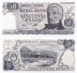 Argentyna 50 Pesos P-301b 1976-78 stan I UNC