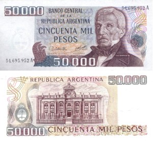 Argentyna 50000 Pesos P-307a 1979-83 stan I UNC