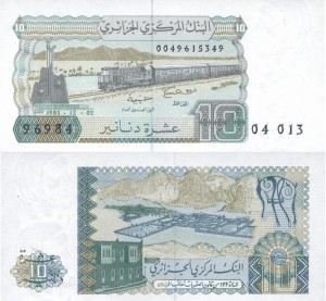 Algeria 10 Dinarów P-132a 1983 stan I UNC