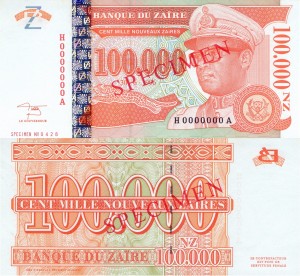 Zair 100 000 Nouveau Zaire P-76s Specimen 1996  Stan I Unc