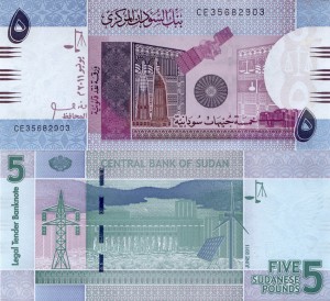 Sudan 5 Pounds P-72a 2011 UNC